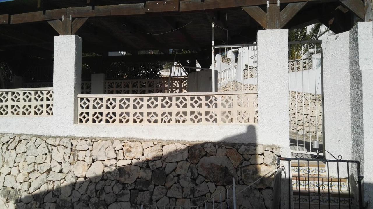 Appartamento Casa Ceilo *